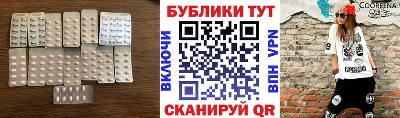 hydra ССЫЛКА  Старая Купавна  Ecstasy 99%  где можно купить  