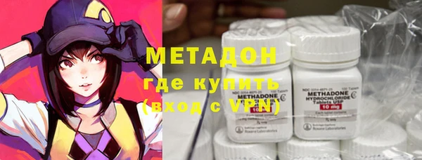 mdpv Алексин