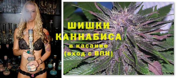 mdpv Алексин