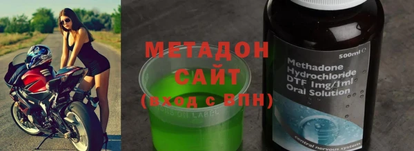 не бодяженный Алзамай