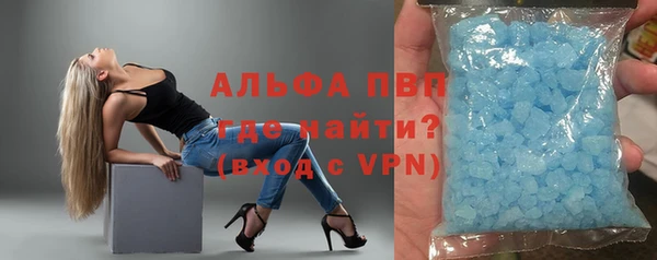 круглые Алексеевка
