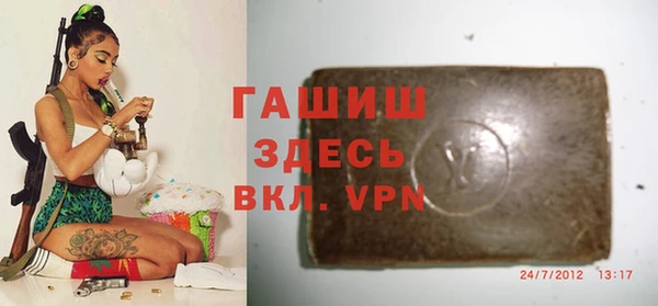 круглые Алексеевка