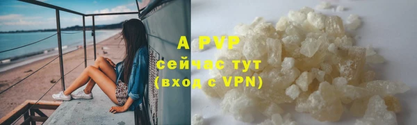 круглые Алексеевка