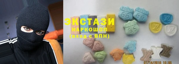 круглые Алексеевка