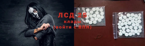 круглые Алексеевка
