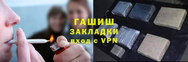 не бодяженный Алзамай