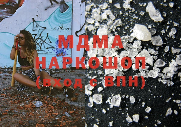 круглые Алексеевка