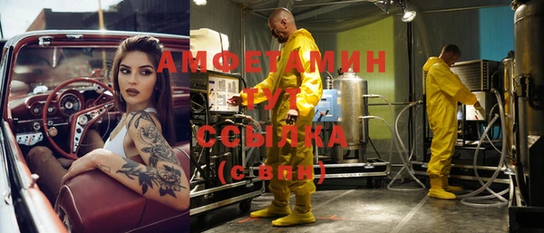 круглые Алексеевка