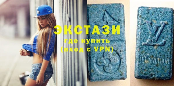 не бодяженный Алзамай