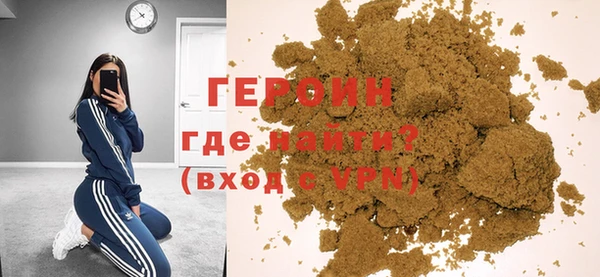 эйфоретик Медвежьегорск