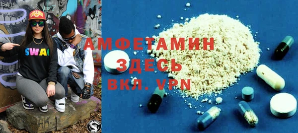 не бодяженный Алзамай