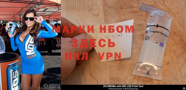 не бодяженный Алзамай