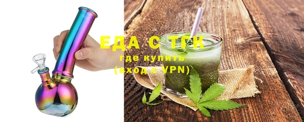 кокаин колумбия Абдулино