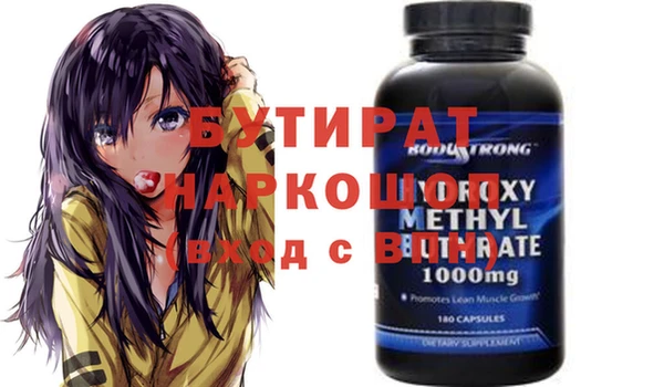 круглые Алексеевка