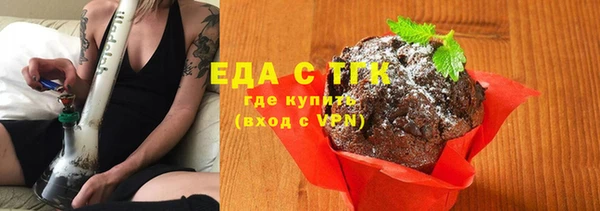 не бодяженный Алзамай