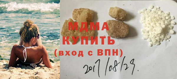 круглые Алексеевка